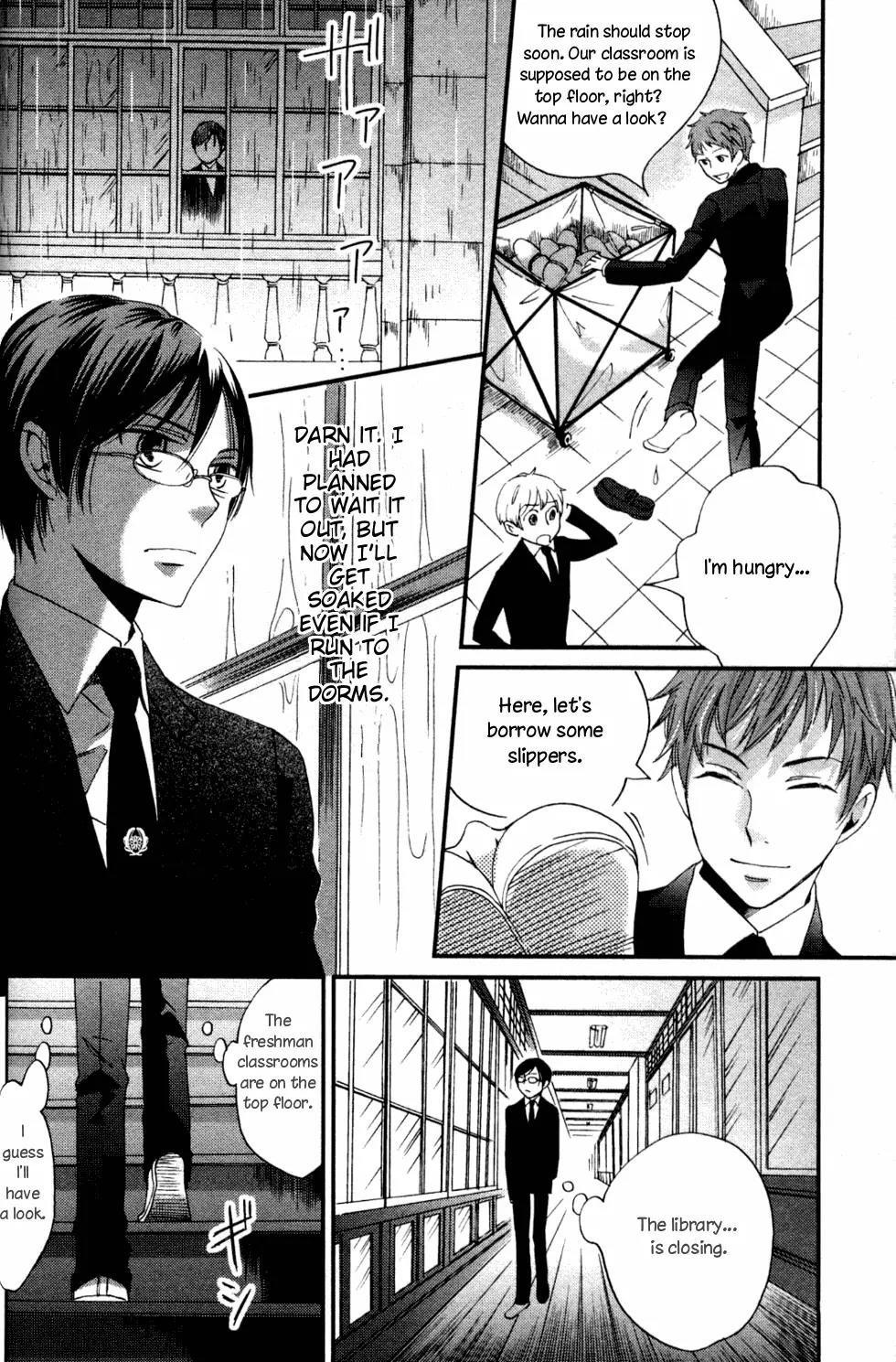 Ame Nochi Hare Chapter 1 page 33 - Chapter 1: A Spring Storm