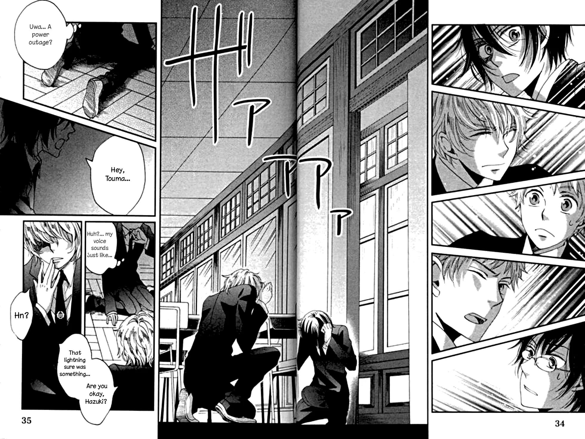 Ame Nochi Hare Chapter 1 page 35 - Chapter 1: A Spring Storm