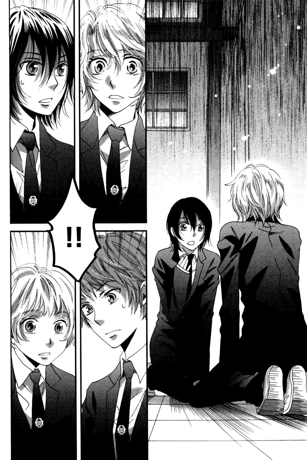 Ame Nochi Hare Chapter 1 page 36 - Chapter 1: A Spring Storm