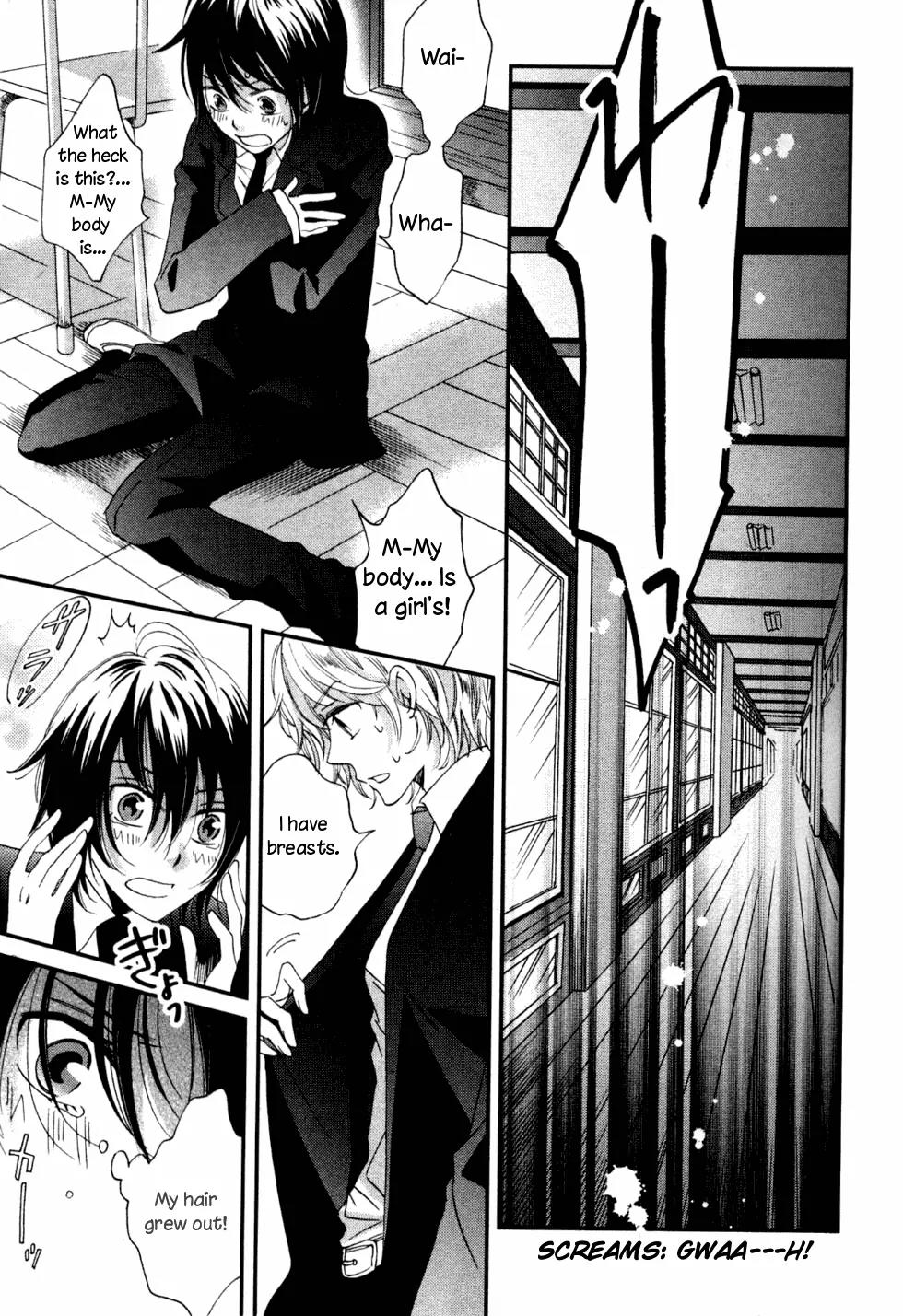 Ame Nochi Hare Chapter 1 page 37 - Chapter 1: A Spring Storm