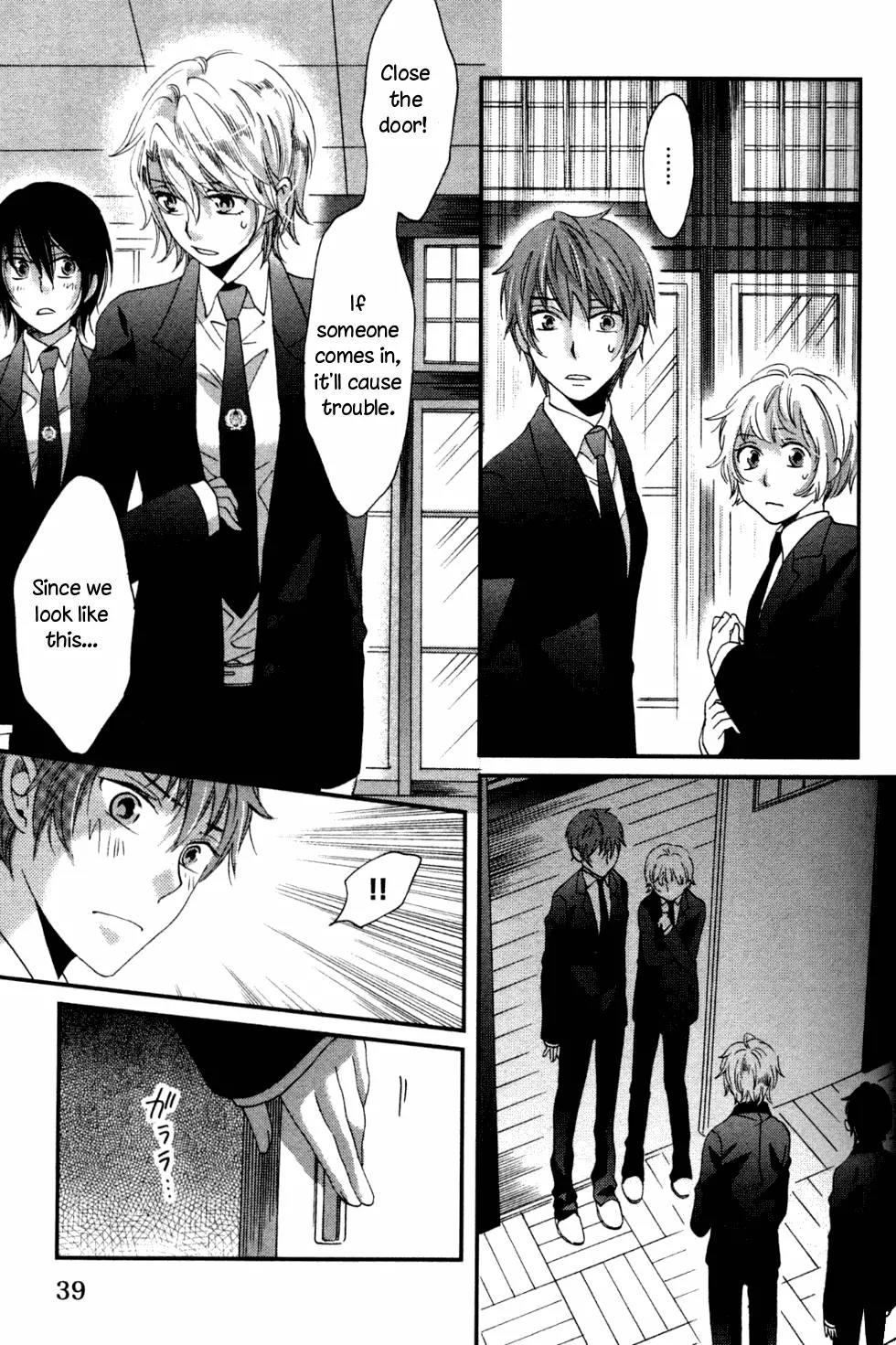Ame Nochi Hare Chapter 1 page 39 - Chapter 1: A Spring Storm
