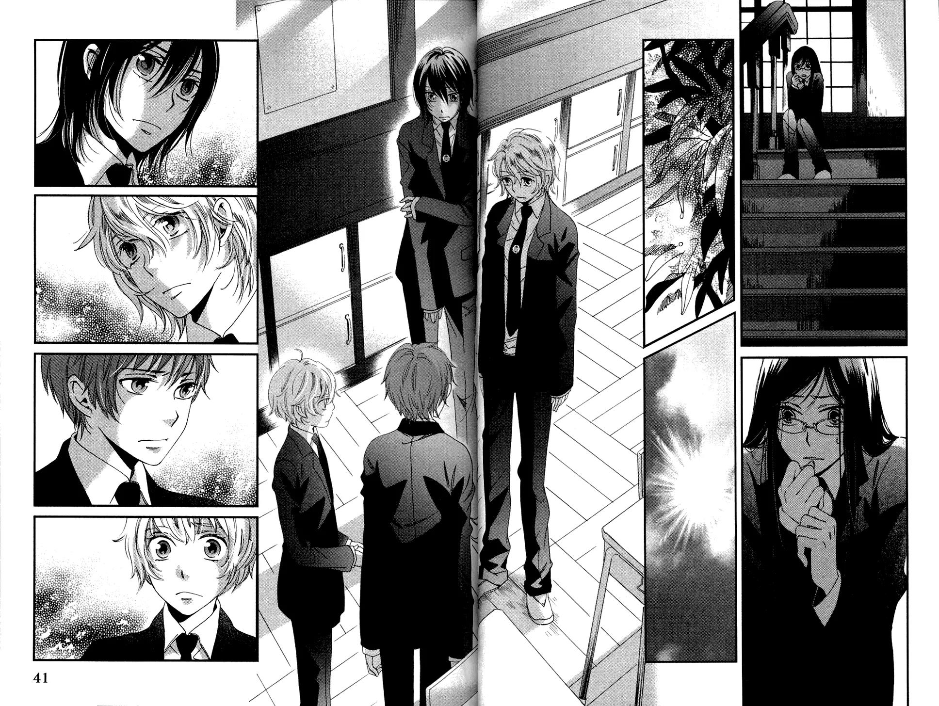 Ame Nochi Hare Chapter 1 page 40 - Chapter 1: A Spring Storm