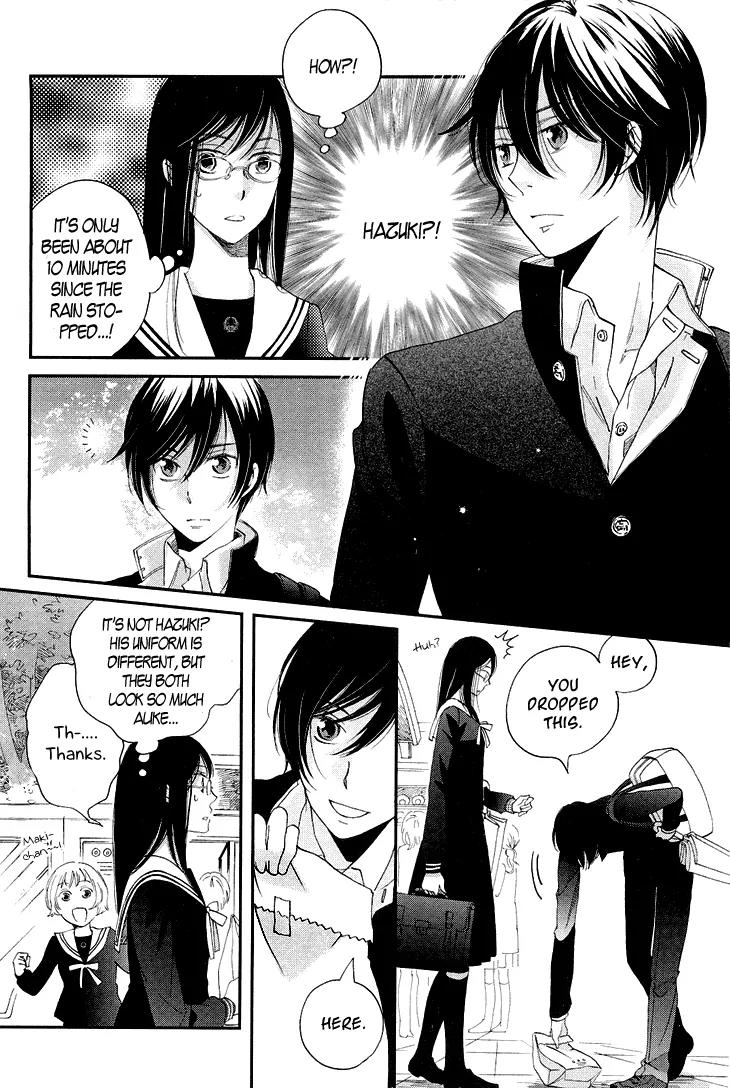 Ame Nochi Hare Chapter 10 page 11 - Chapter 10: The Moon Along the Clouds, a Flower in the Wind