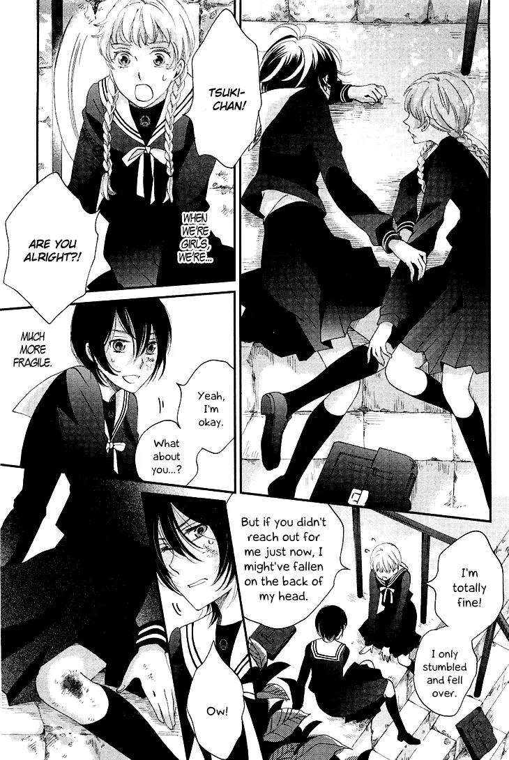 Ame Nochi Hare Chapter 10 page 16 - Chapter 10: The Moon Along the Clouds, a Flower in the Wind