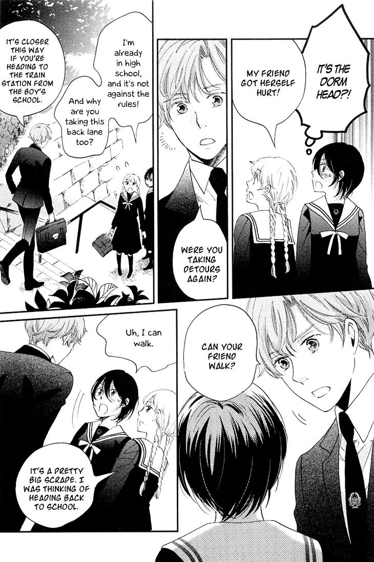 Ame Nochi Hare Chapter 10 page 18 - Chapter 10: The Moon Along the Clouds, a Flower in the Wind