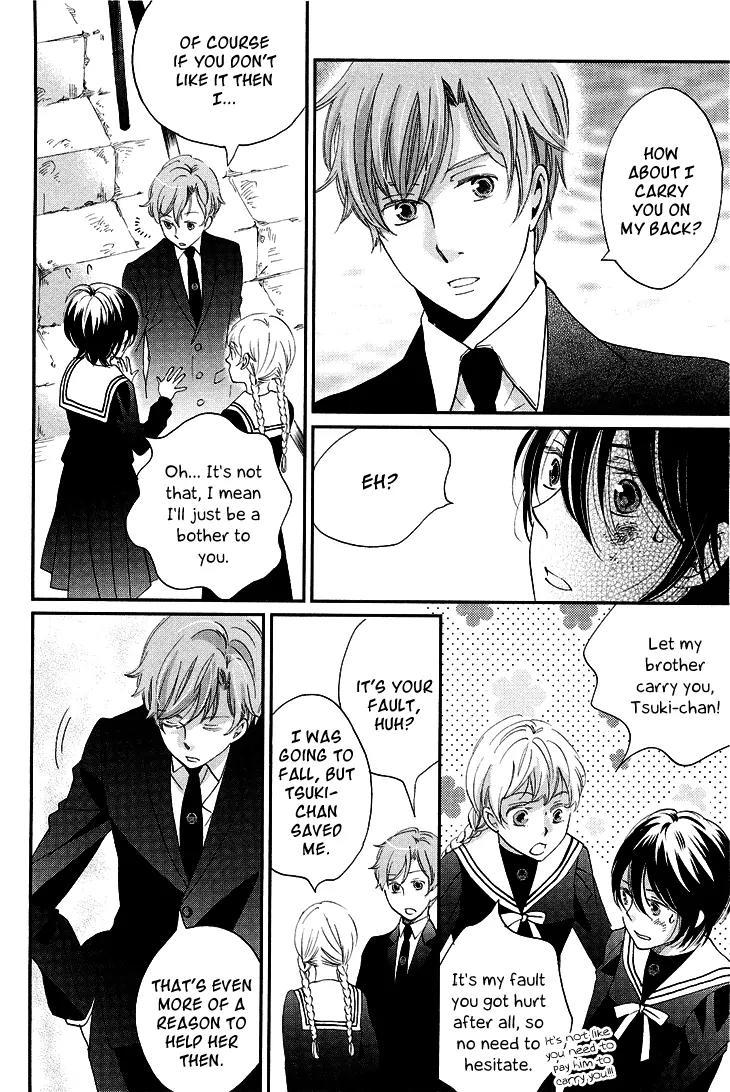 Ame Nochi Hare Chapter 10 page 19 - Chapter 10: The Moon Along the Clouds, a Flower in the Wind