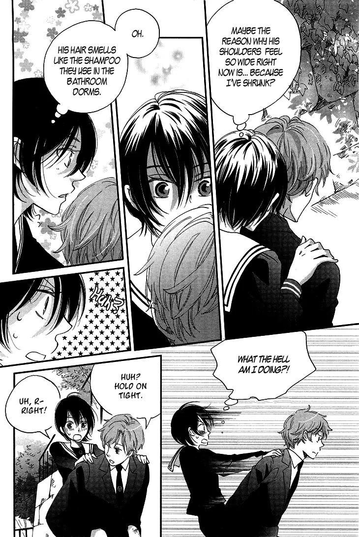 Ame Nochi Hare Chapter 10 page 21 - Chapter 10: The Moon Along the Clouds, a Flower in the Wind