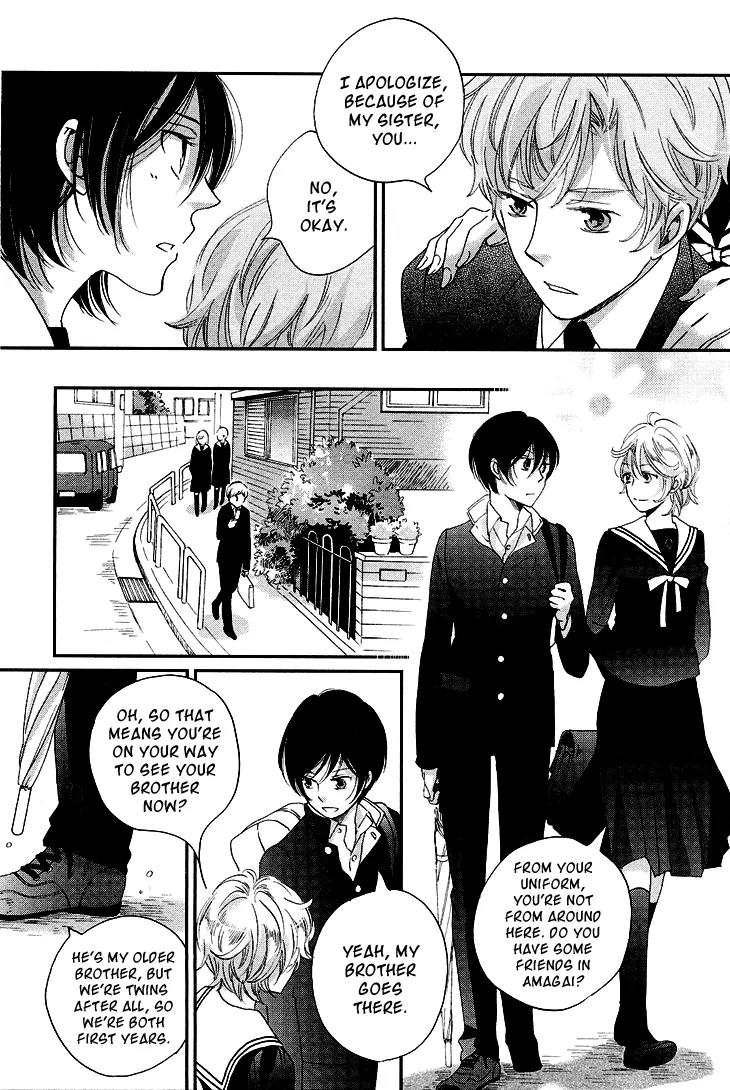 Ame Nochi Hare Chapter 10 page 22 - Chapter 10: The Moon Along the Clouds, a Flower in the Wind