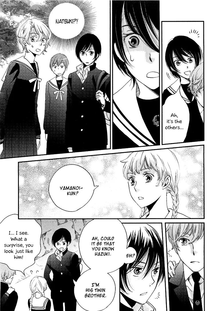 Ame Nochi Hare Chapter 10 page 24 - Chapter 10: The Moon Along the Clouds, a Flower in the Wind