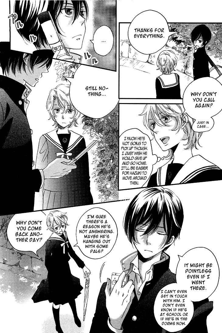 Ame Nochi Hare Chapter 10 page 29 - Chapter 10: The Moon Along the Clouds, a Flower in the Wind