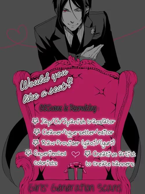 Ame Nochi Hare Chapter 10 page 3 - Chapter 10: The Moon Along the Clouds, a Flower in the Wind