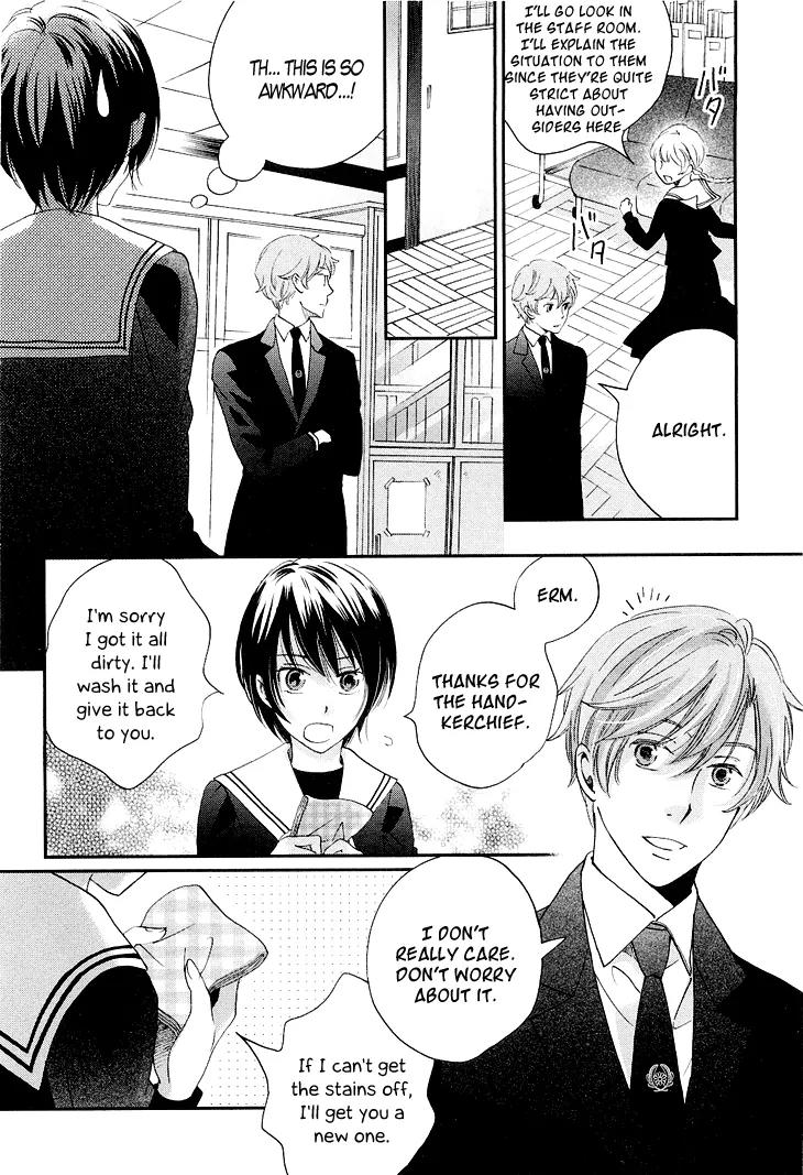 Ame Nochi Hare Chapter 10 page 31 - Chapter 10: The Moon Along the Clouds, a Flower in the Wind
