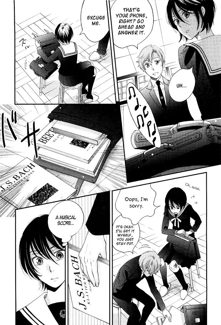 Ame Nochi Hare Chapter 10 page 33 - Chapter 10: The Moon Along the Clouds, a Flower in the Wind