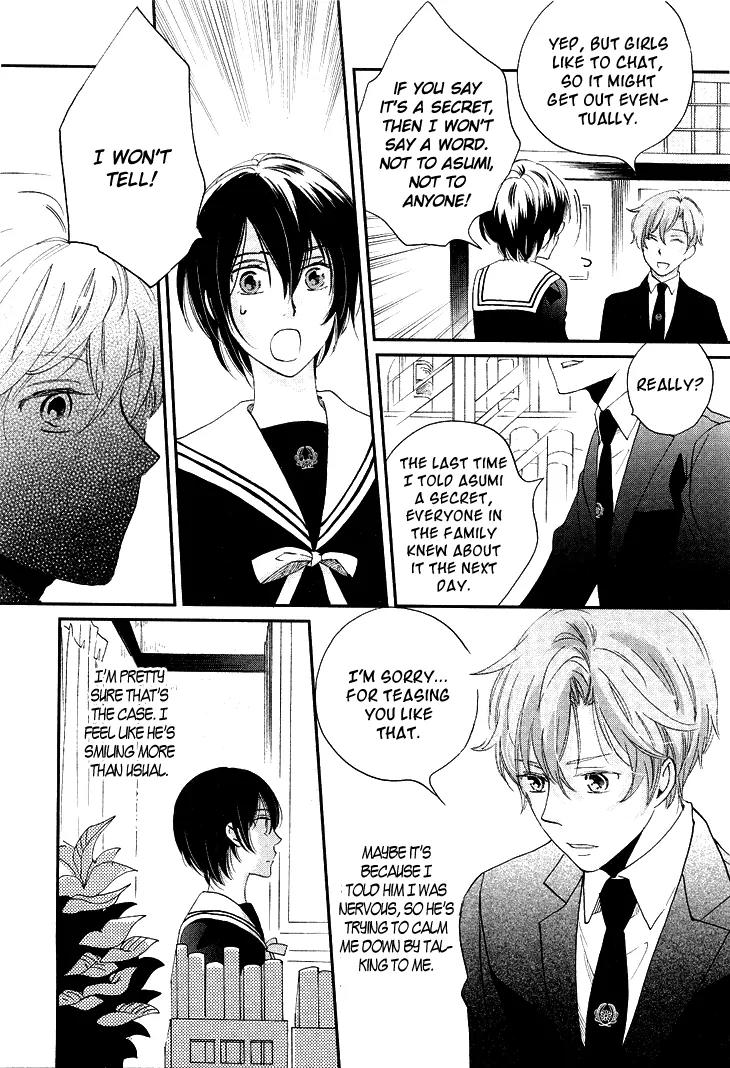 Ame Nochi Hare Chapter 10 page 36 - Chapter 10: The Moon Along the Clouds, a Flower in the Wind