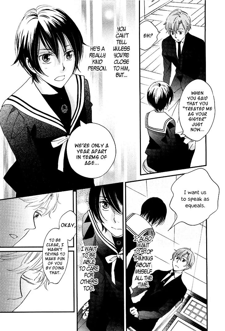 Ame Nochi Hare Chapter 10 page 37 - Chapter 10: The Moon Along the Clouds, a Flower in the Wind