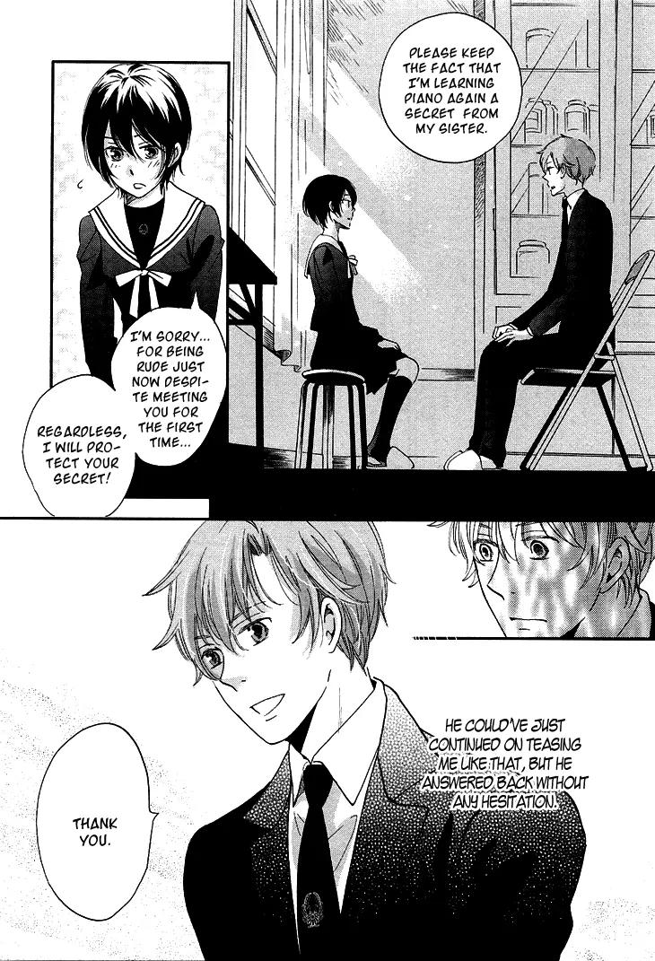 Ame Nochi Hare Chapter 10 page 38 - Chapter 10: The Moon Along the Clouds, a Flower in the Wind