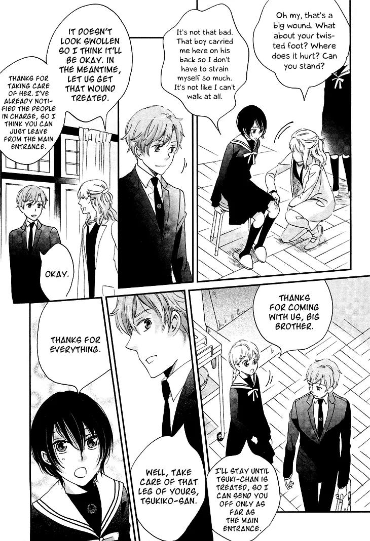 Ame Nochi Hare Chapter 10 page 40 - Chapter 10: The Moon Along the Clouds, a Flower in the Wind