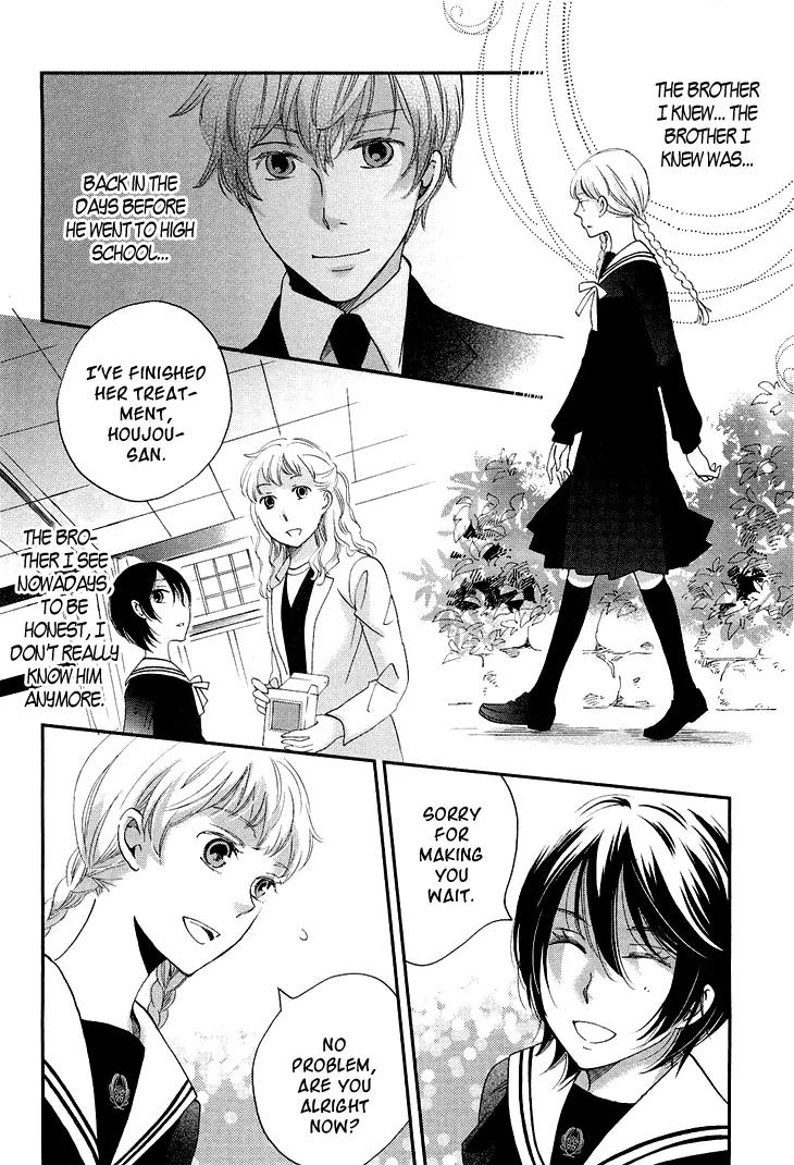 Ame Nochi Hare Chapter 10 page 43 - Chapter 10: The Moon Along the Clouds, a Flower in the Wind