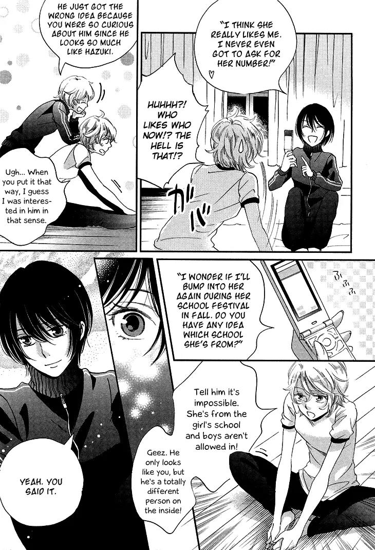 Ame Nochi Hare Chapter 10 page 48 - Chapter 10: The Moon Along the Clouds, a Flower in the Wind