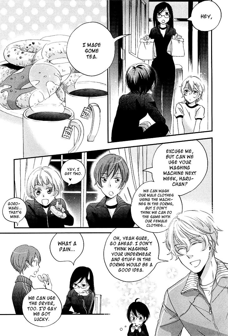 Ame Nochi Hare Chapter 10 page 49 - Chapter 10: The Moon Along the Clouds, a Flower in the Wind