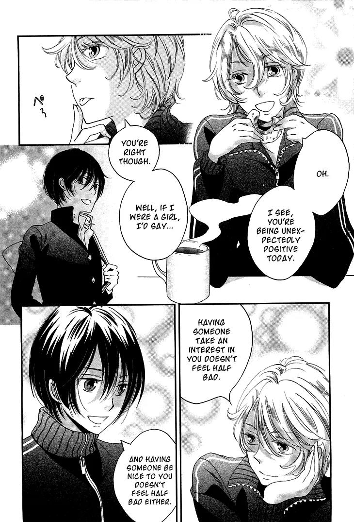 Ame Nochi Hare Chapter 10 page 51 - Chapter 10: The Moon Along the Clouds, a Flower in the Wind