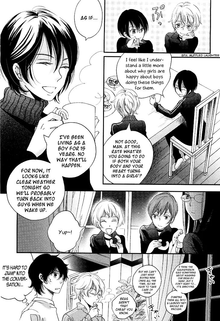 Ame Nochi Hare Chapter 10 page 52 - Chapter 10: The Moon Along the Clouds, a Flower in the Wind