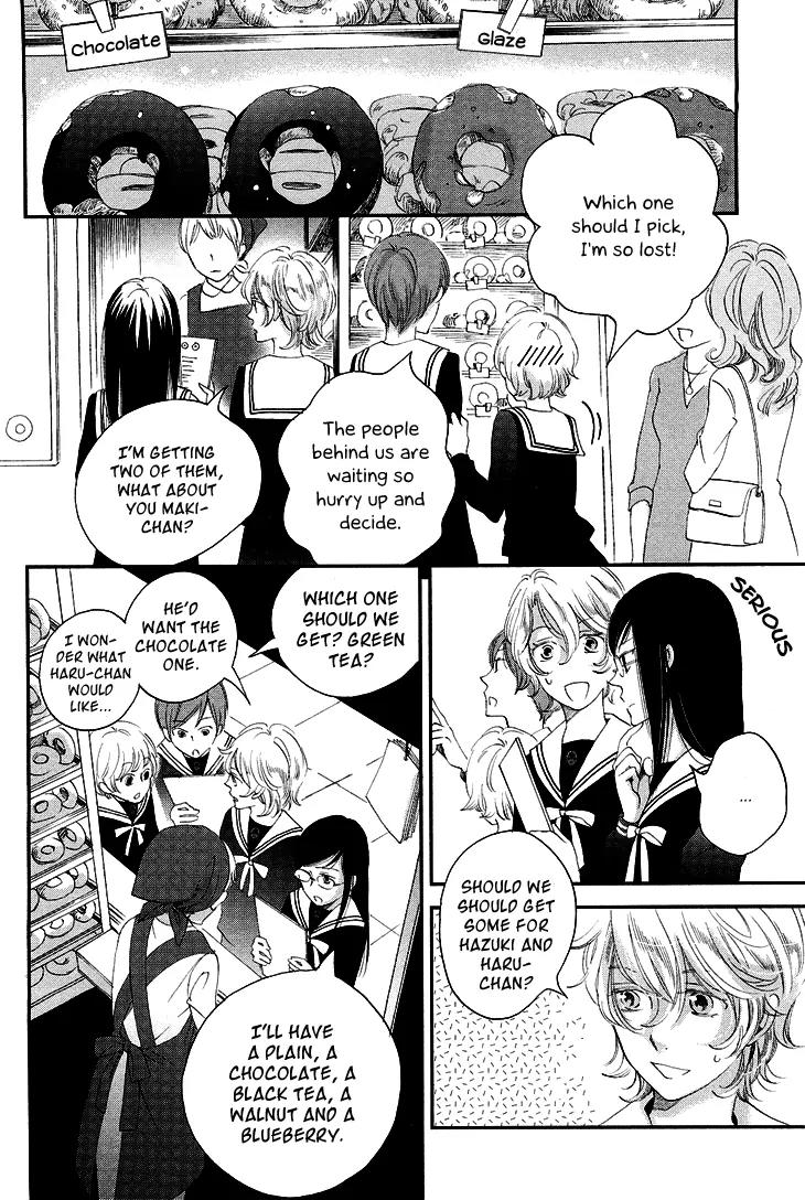Ame Nochi Hare Chapter 10 page 9 - Chapter 10: The Moon Along the Clouds, a Flower in the Wind