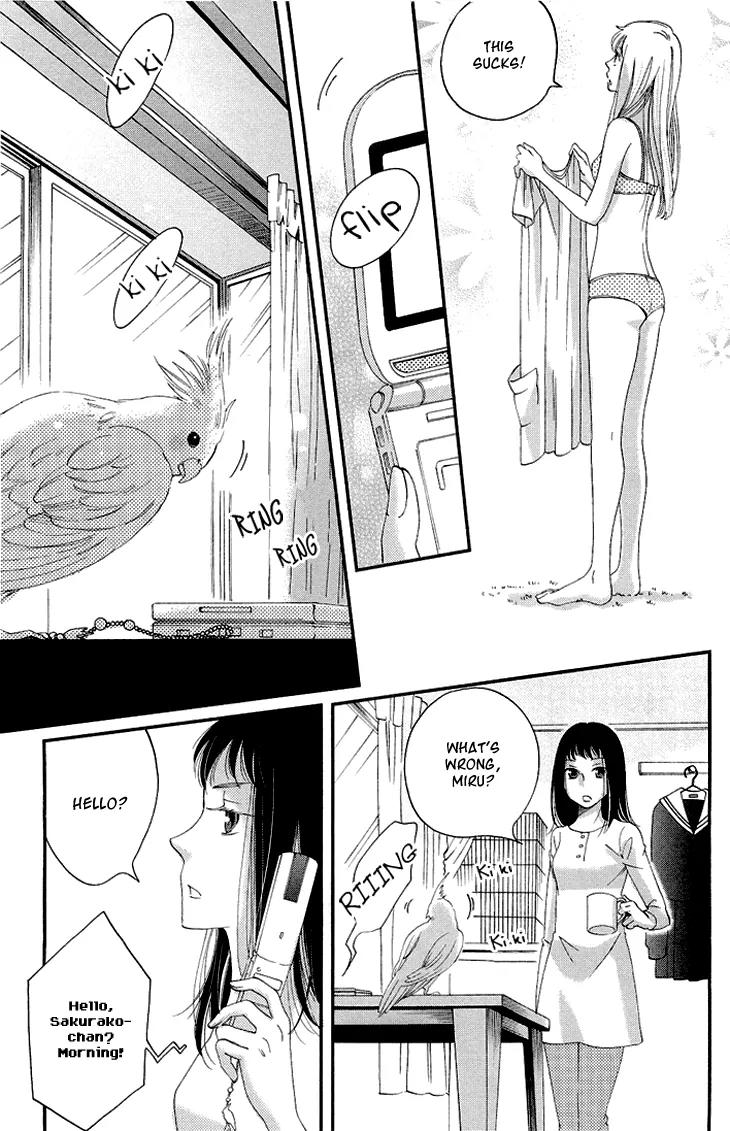 Ame Nochi Hare Chapter 11 page 10 - Chapter 11: Vacation During May with Good Weather (Part 1)