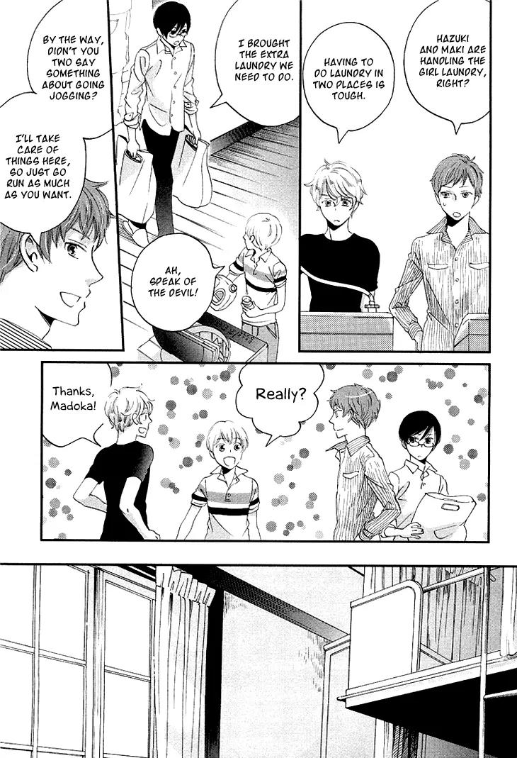 Ame Nochi Hare Chapter 11 page 13 - Chapter 11: Vacation During May with Good Weather (Part 1)