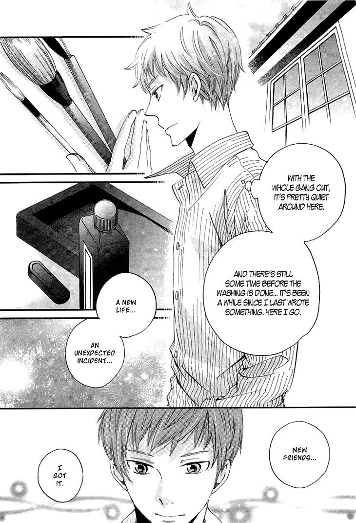 Ame Nochi Hare Chapter 11 page 14 - Chapter 11: Vacation During May with Good Weather (Part 1)