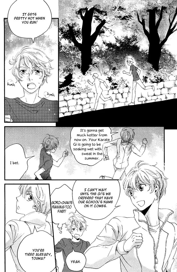 Ame Nochi Hare Chapter 11 page 16 - Chapter 11: Vacation During May with Good Weather (Part 1)