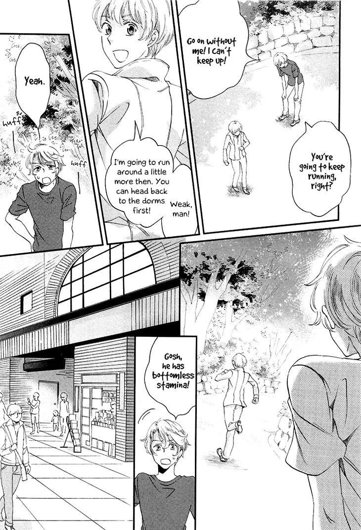 Ame Nochi Hare Chapter 11 page 17 - Chapter 11: Vacation During May with Good Weather (Part 1)