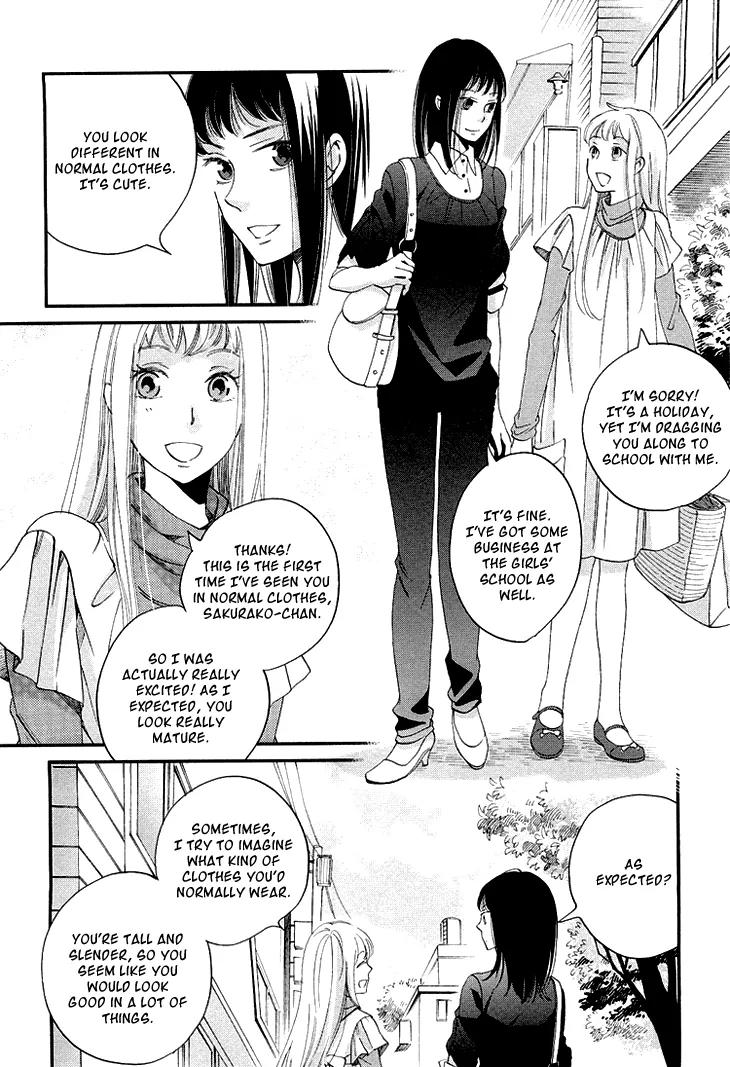 Ame Nochi Hare Chapter 11 page 18 - Chapter 11: Vacation During May with Good Weather (Part 1)