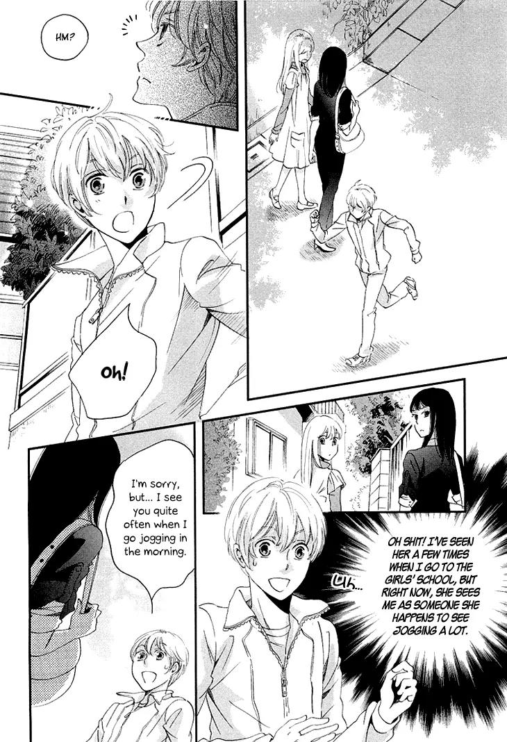 Ame Nochi Hare Chapter 11 page 19 - Chapter 11: Vacation During May with Good Weather (Part 1)