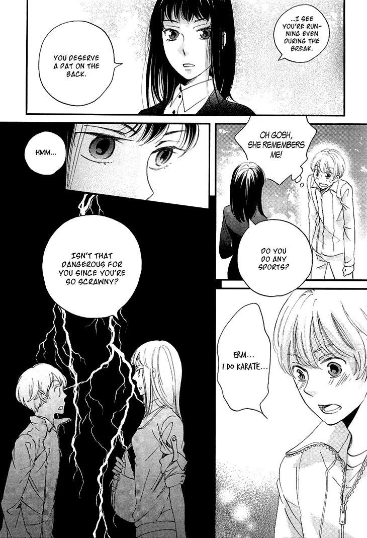 Ame Nochi Hare Chapter 11 page 20 - Chapter 11: Vacation During May with Good Weather (Part 1)