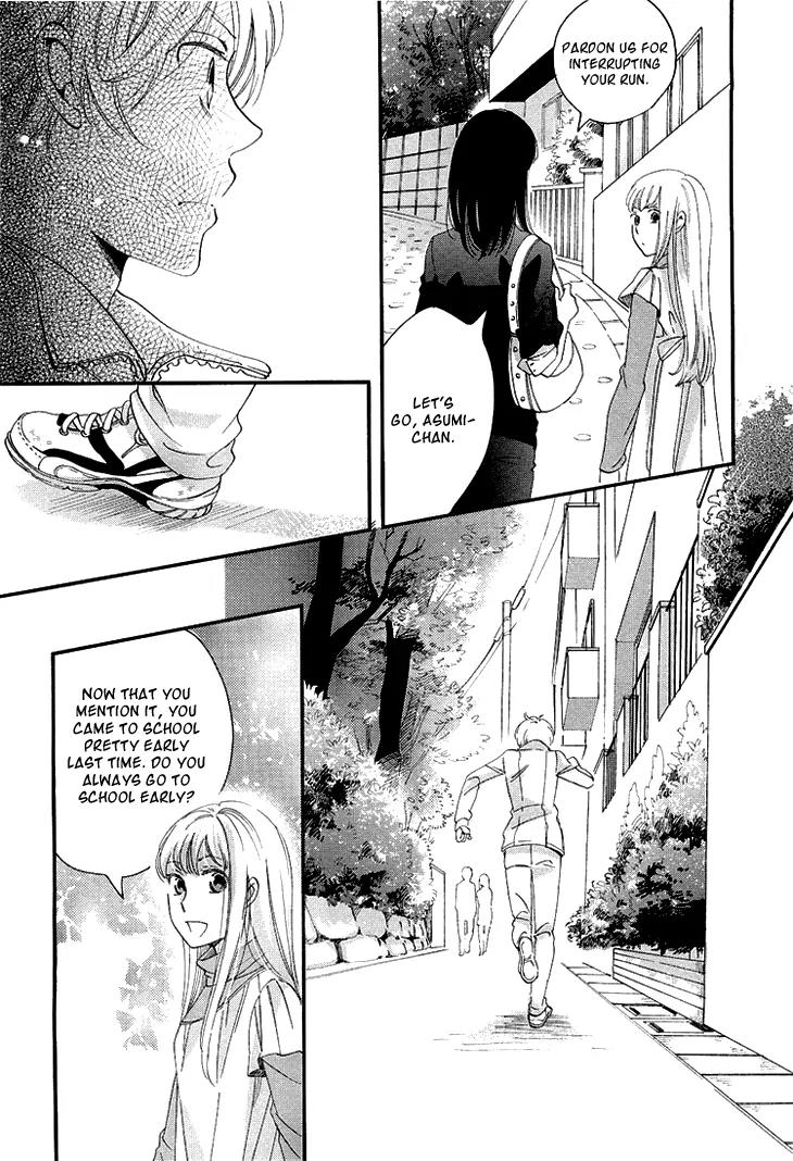 Ame Nochi Hare Chapter 11 page 21 - Chapter 11: Vacation During May with Good Weather (Part 1)