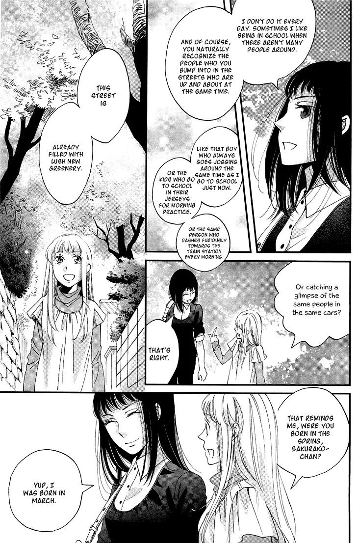 Ame Nochi Hare Chapter 11 page 22 - Chapter 11: Vacation During May with Good Weather (Part 1)