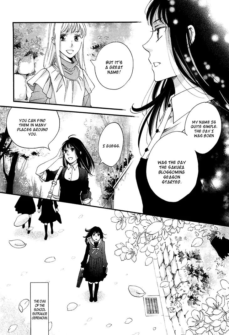 Ame Nochi Hare Chapter 11 page 23 - Chapter 11: Vacation During May with Good Weather (Part 1)