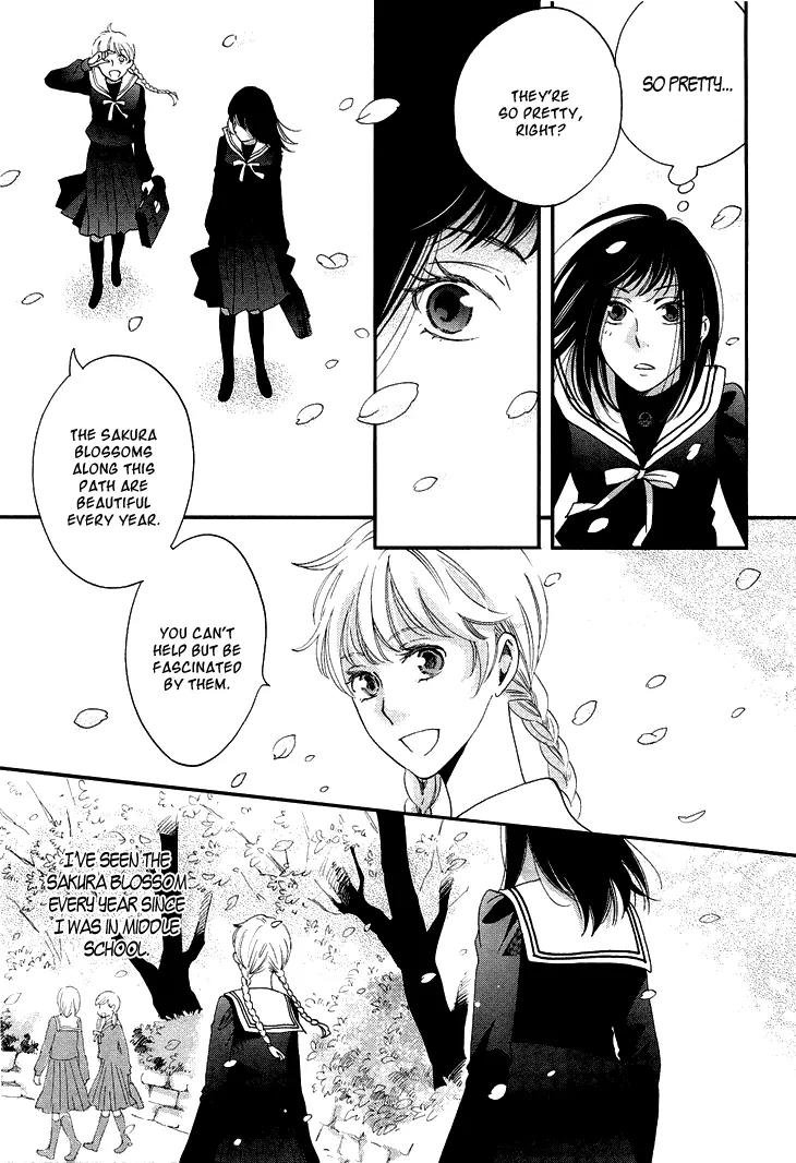 Ame Nochi Hare Chapter 11 page 24 - Chapter 11: Vacation During May with Good Weather (Part 1)