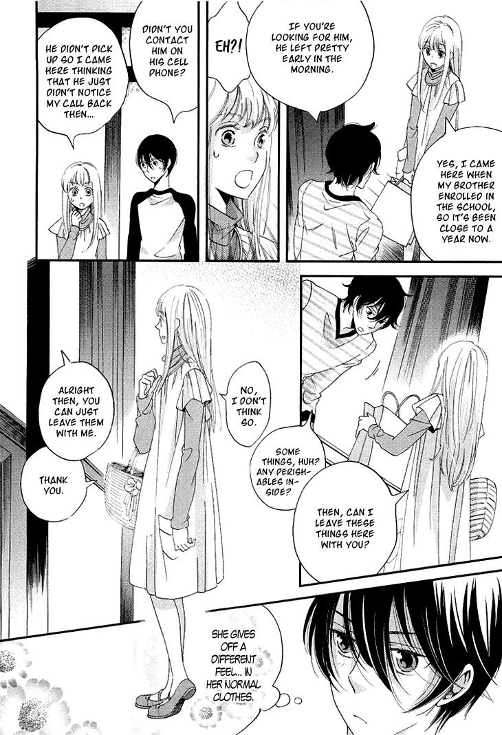Ame Nochi Hare Chapter 11 page 31 - Chapter 11: Vacation During May with Good Weather (Part 1)