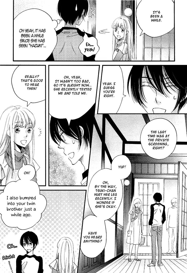 Ame Nochi Hare Chapter 11 page 32 - Chapter 11: Vacation During May with Good Weather (Part 1)
