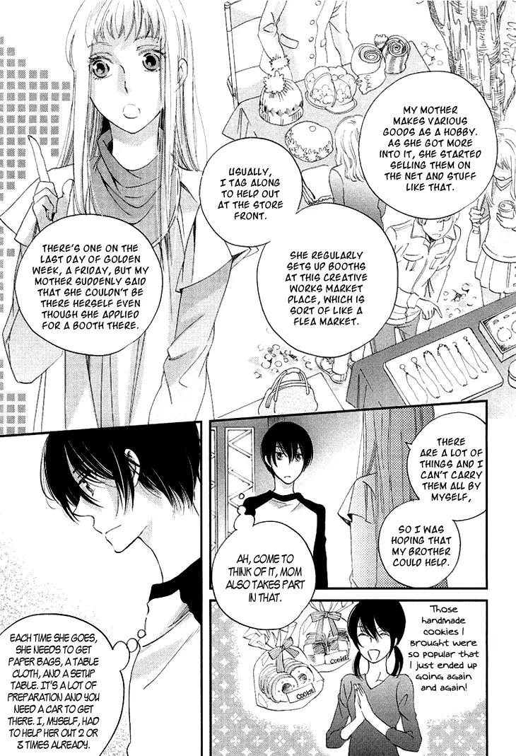 Ame Nochi Hare Chapter 11 page 34 - Chapter 11: Vacation During May with Good Weather (Part 1)