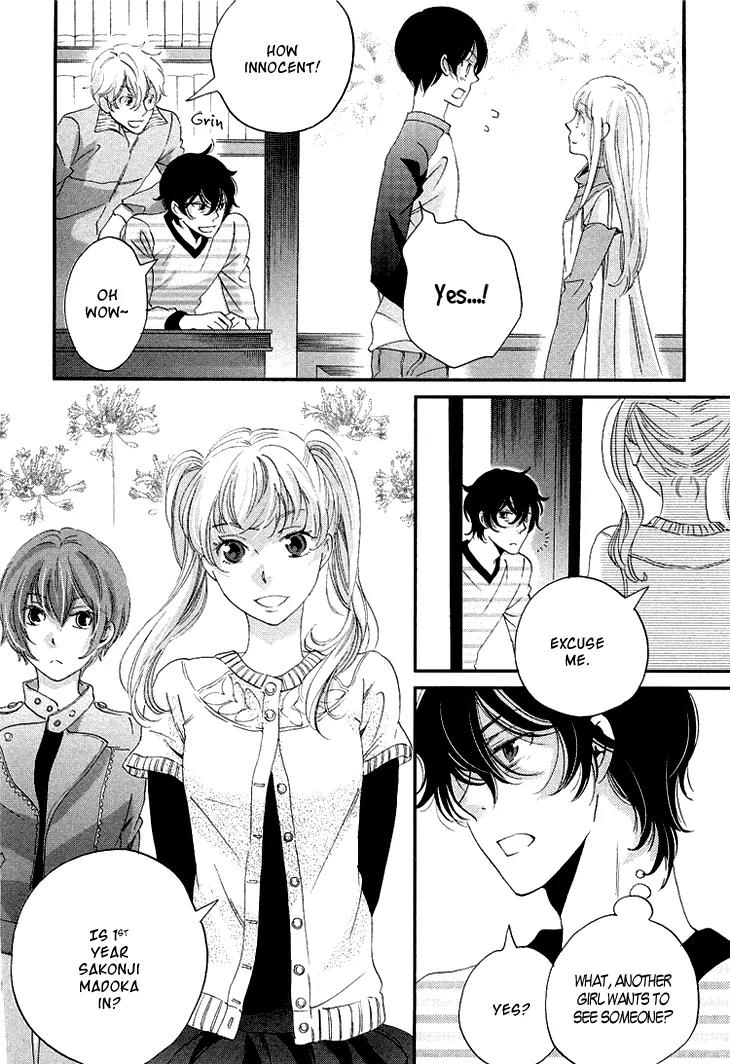 Ame Nochi Hare Chapter 11 page 36 - Chapter 11: Vacation During May with Good Weather (Part 1)