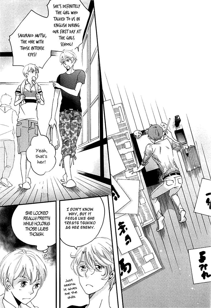 Ame Nochi Hare Chapter 11 page 37 - Chapter 11: Vacation During May with Good Weather (Part 1)