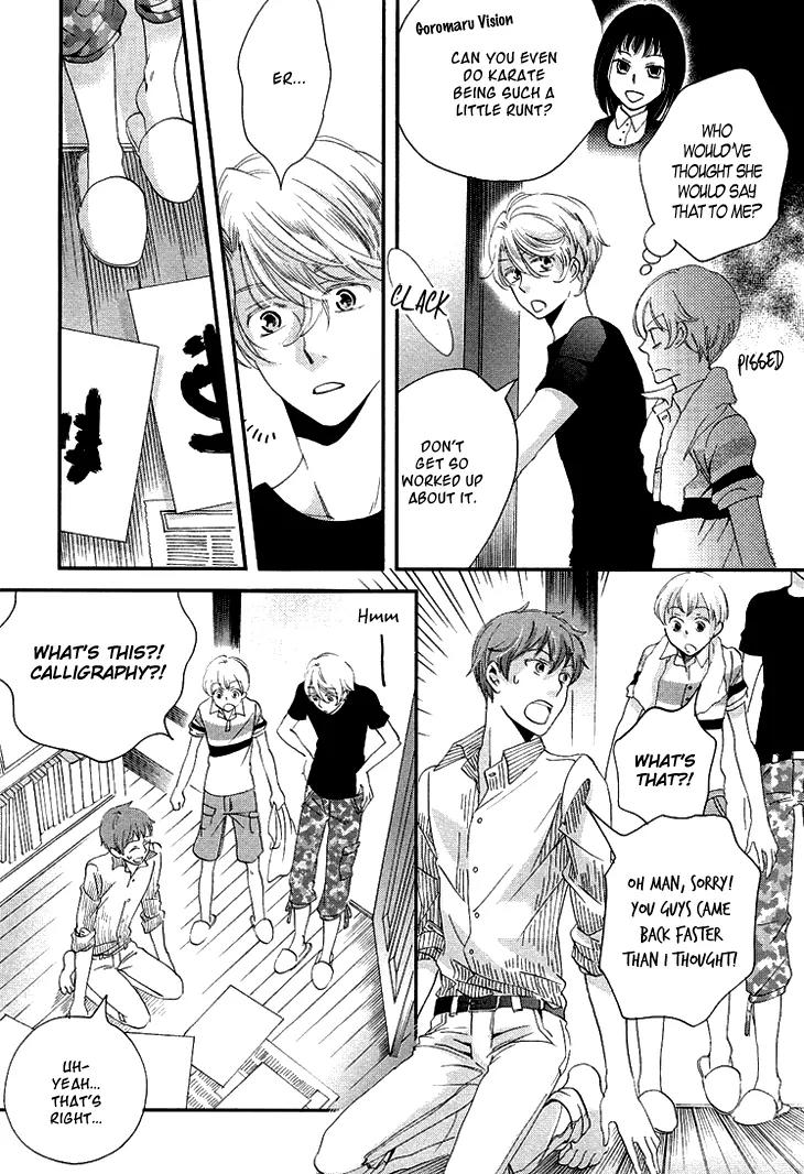 Ame Nochi Hare Chapter 11 page 38 - Chapter 11: Vacation During May with Good Weather (Part 1)