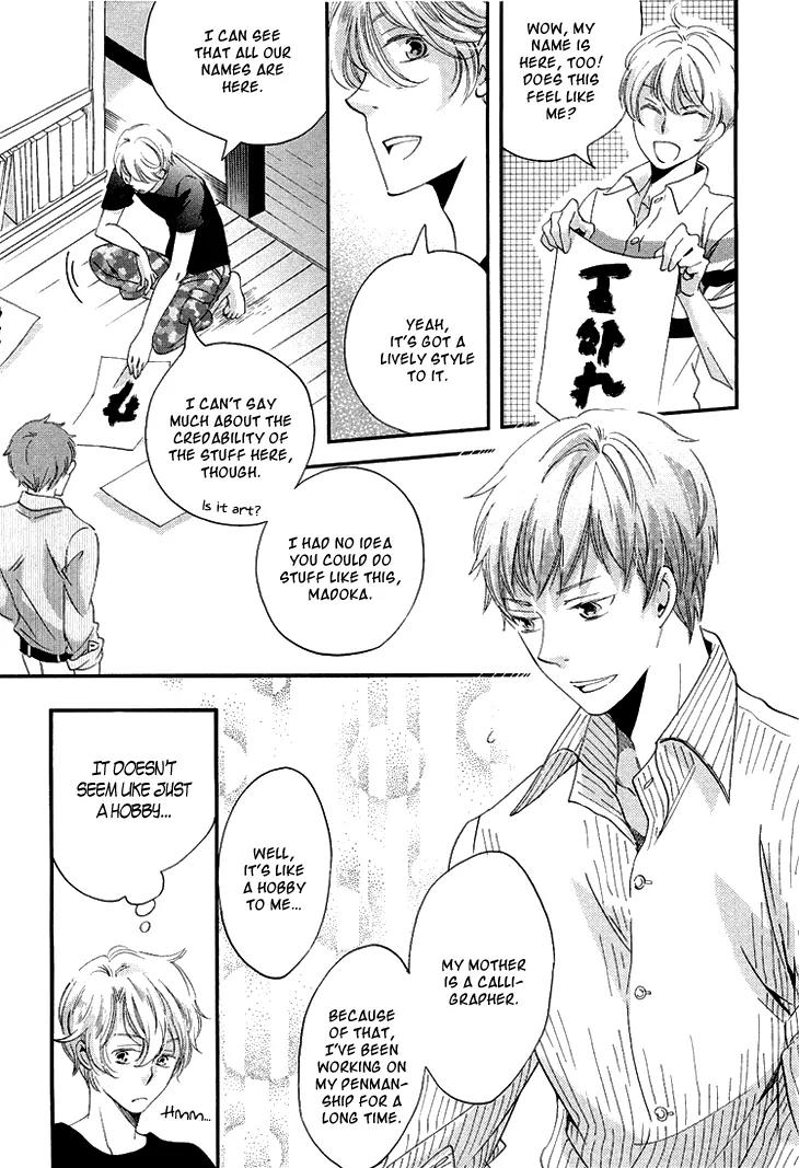 Ame Nochi Hare Chapter 11 page 39 - Chapter 11: Vacation During May with Good Weather (Part 1)