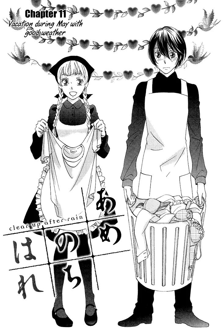 Ame Nochi Hare Chapter 11 page 4 - Chapter 11: Vacation During May with Good Weather (Part 1)