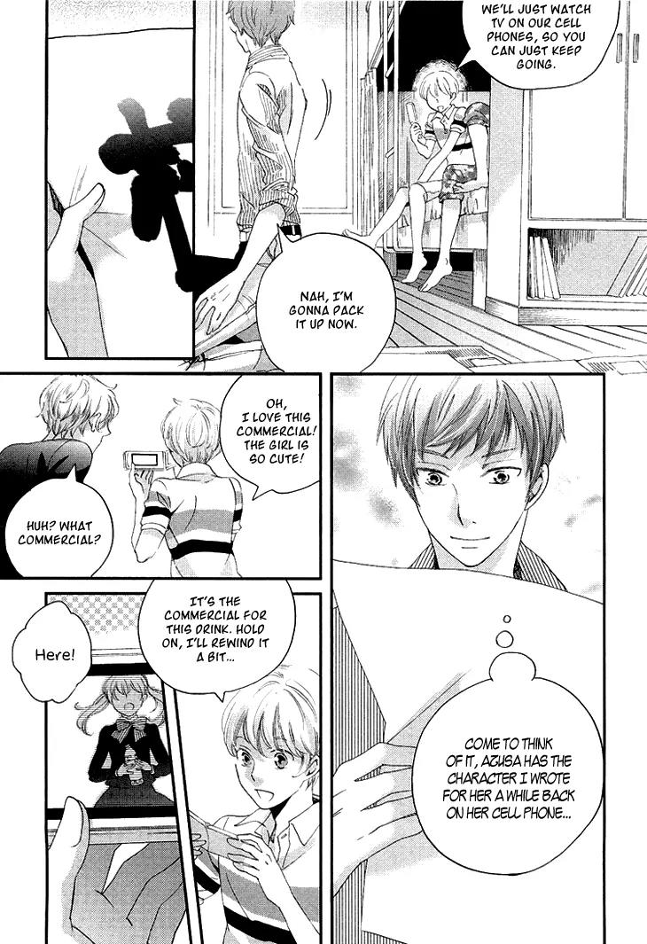 Ame Nochi Hare Chapter 11 page 40 - Chapter 11: Vacation During May with Good Weather (Part 1)