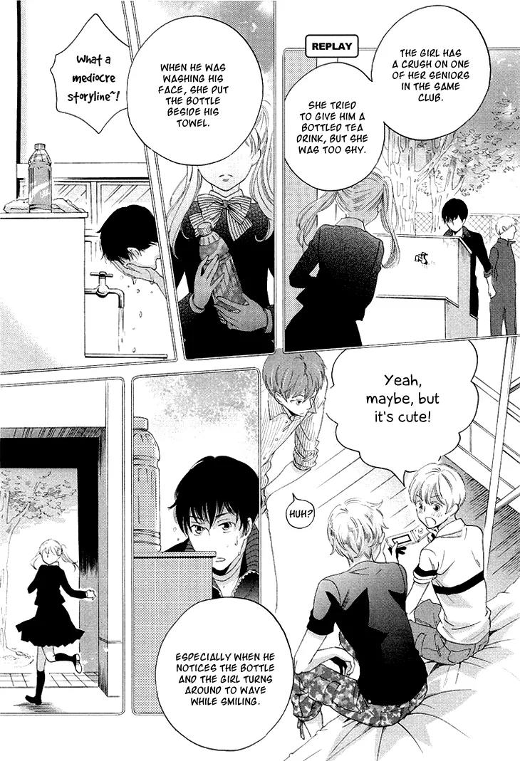 Ame Nochi Hare Chapter 11 page 41 - Chapter 11: Vacation During May with Good Weather (Part 1)