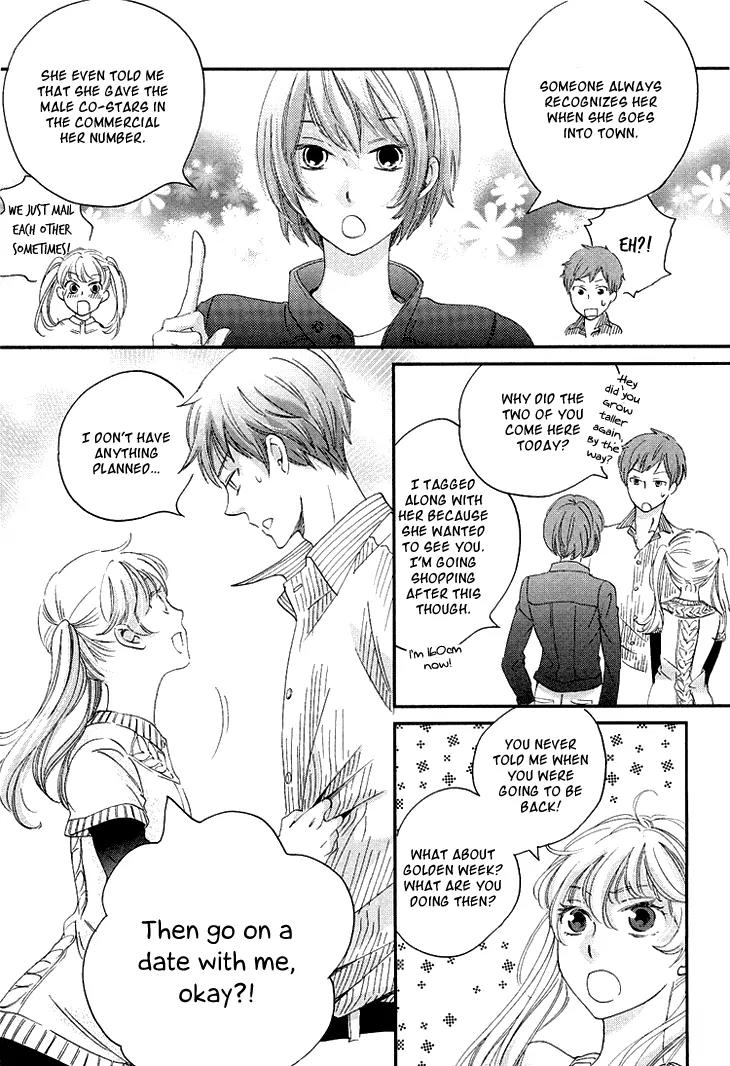 Ame Nochi Hare Chapter 11 page 45 - Chapter 11: Vacation During May with Good Weather (Part 1)